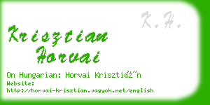 krisztian horvai business card